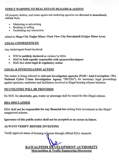 Strick Warning notice