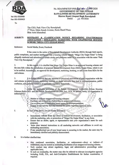 RDA to Park View City Letter