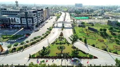 B-17 Islamabad Entrance Gate
