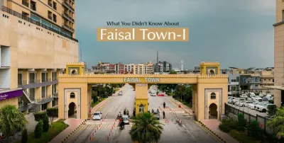 Faisal Town Phase 1 main entrance gate