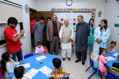 The Abdul Aleem Khan Foundation
