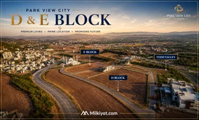 D & E block