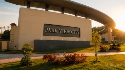 Park View City Islamabad entrance featuring the main gate, landscaped surroundings, and modern development.