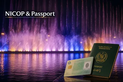NICOP and Pakistani passport displayed beside an illuminated Park View City fountain for overseas plot booking